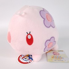Plush peluche Pocket Monster