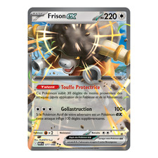 Frison EX 077/086 🇫🇷