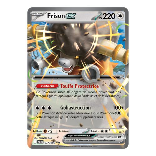 Frison 077 086 - ex, 077/086