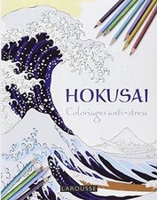 Hokusai coloriages anti-stress de Collectif | Livre | état très bon