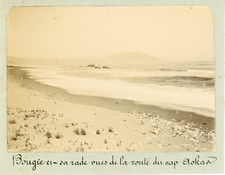 Algérie, Béjaïa, Bougie