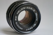 Objectif m42 58mm - m42, f2
