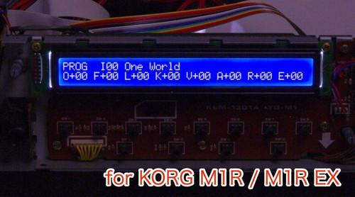 High brightness blue lcd - high-brightness,