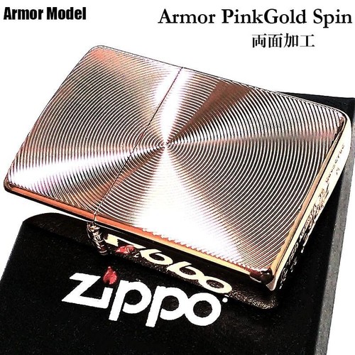 Zippo armor case briquet - :, :