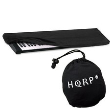 HQRP Clavier Pare-Poussière