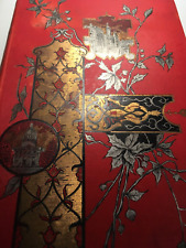 1897 HISTOIRE des ARTS