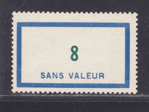 France timbre fictif f106 - timbre,