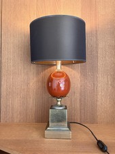 Vintage Lampe Oeuf Le Dauphin
