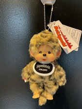 Monchhichi COLORS Sekiguchi