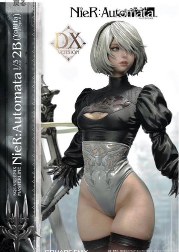 Square enix masterline - square,