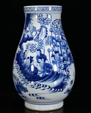 13.6" Marqué bleu blanc