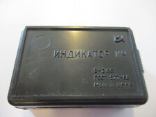 ANCIEN COMPARATEUR MECANIQUE