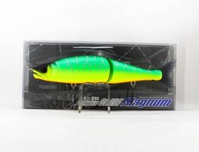 Gan Craft Jointed Claw 230