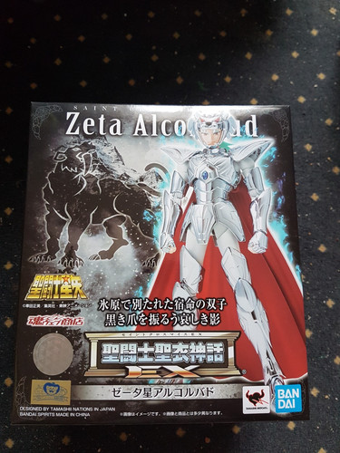 Bandai saint cloth myth - bandai,