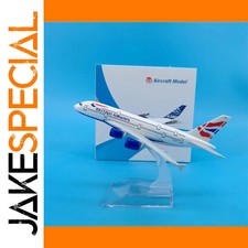 JakeSpecial – British