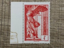 FRANCE 2023 : Timbre issus du