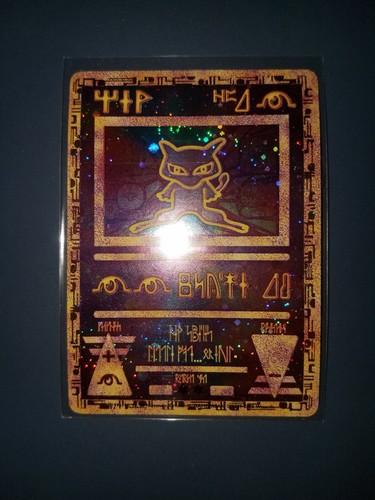 Carte pokémon mew antique - mew,