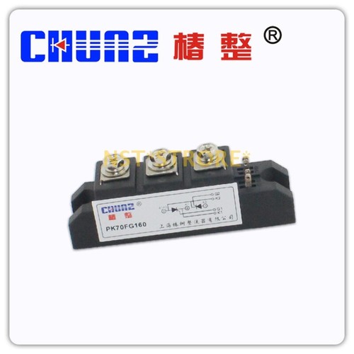 Brand new sanrex type - brand,