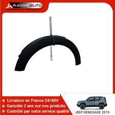 🇫🇷 ELARGISSEUR AILE