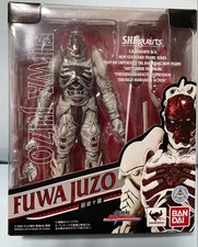 Figurine S.H.Figuarts Samurai Sentai Shinkenger Fuwa Juzo Bandai power rangers