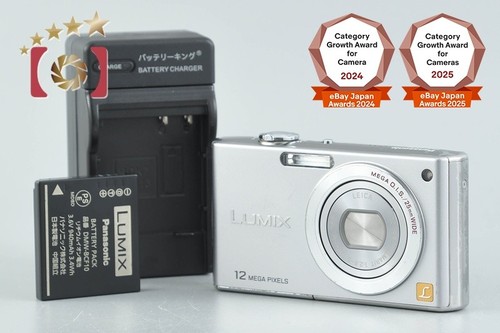 Appareil photo numérique