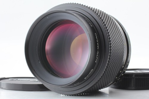 Mint objectif olympus om - objectif,