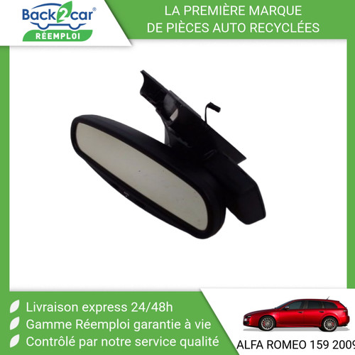 Retroviseur interieur - 🏆,