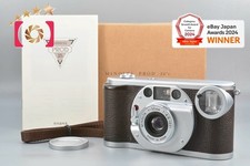 Appareil photo argentique 35