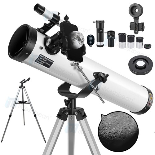 700mm reflector astronomical - 700mm,