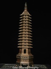 20" Tibet Bouddhisme Bronze