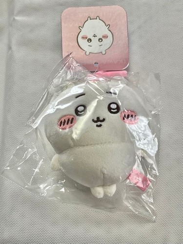 Porte clés peluche mascotte - porte-clés,