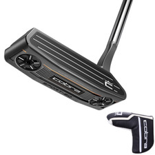 Cache tête arbre acier Cobra