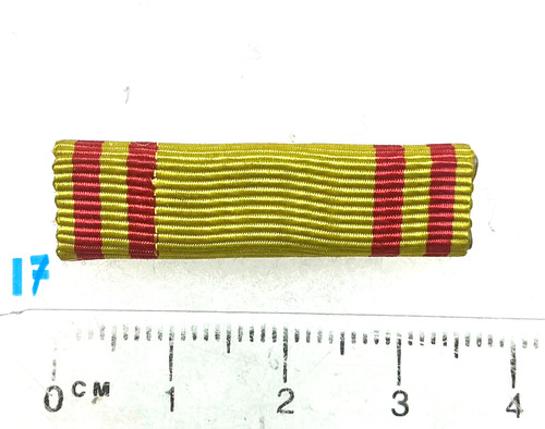France tunisie barrette - 17,