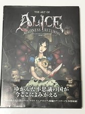 Art of Alice Madness Returns
