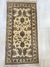 Petit tapis vintage noué à