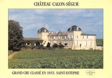 33-SAINT ESTEPHE-CHATEAU CALON SEGUR-N�2862-D/0309