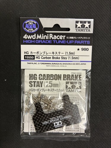 Tamiya mini 4wd - tamiya,