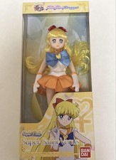 Poupée Sailor Moon Eternal