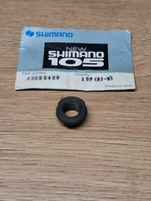 Pièces de vélo rétro neuves