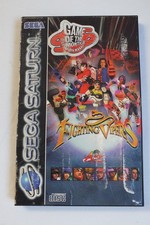 RARE Ancien Jeu SEGA SATURN --