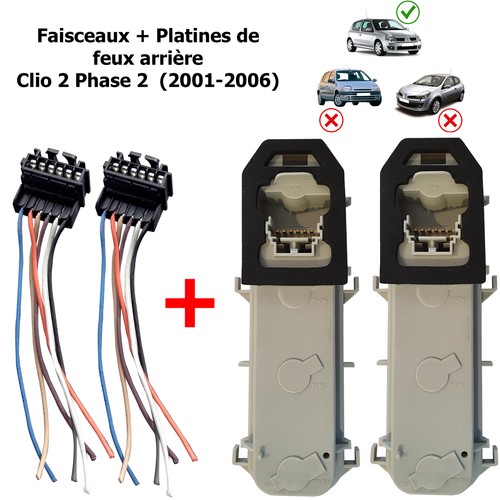 Platine porte ampoule lampe - platine,