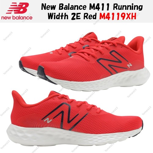 Taille homme new balance - taille,