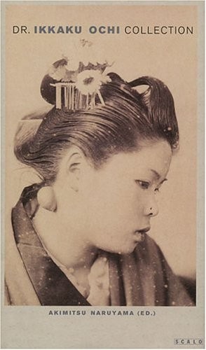 The ikkaku ochi - dr.,