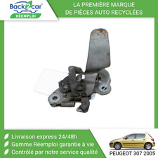 🏆 SERRURE CAPOT PEUGEOT 307