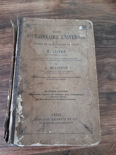 Petit dictionnaire universel