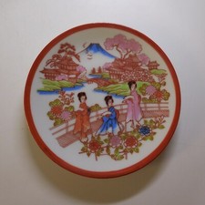 N23.228 céramique porcelaine