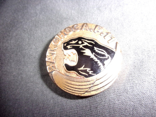 Insigne bataillon - insigne,