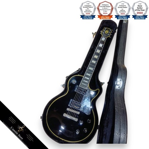 Orville les paul custom lpcjs - orville,