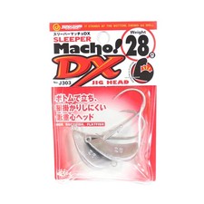 Sale Jungle Gym J303 Jig Head