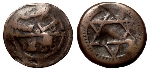 Falus 1286 de - 4, (1286